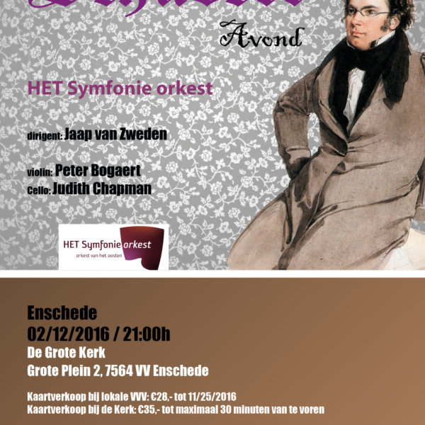 Project-Concert