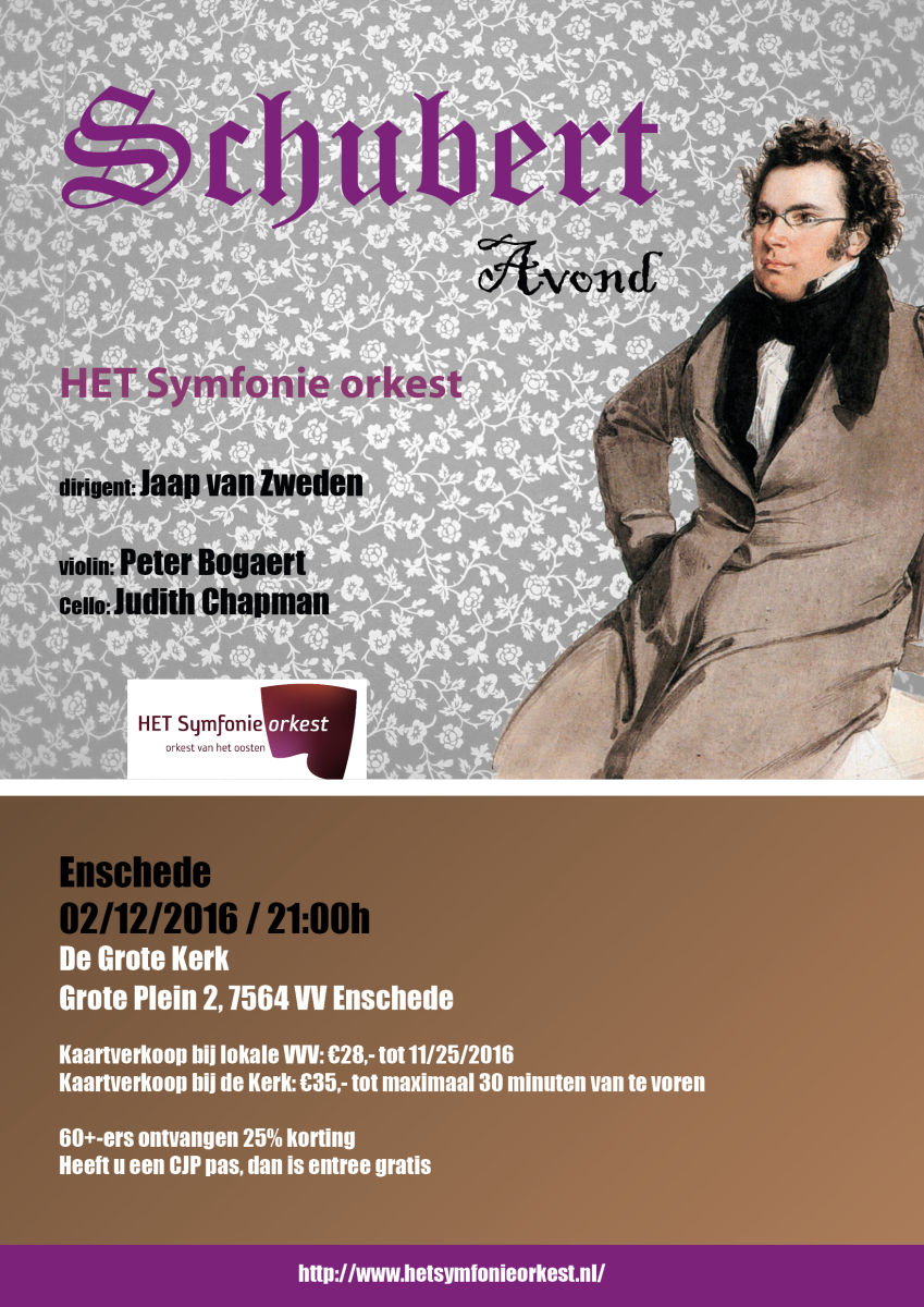Project-Concert