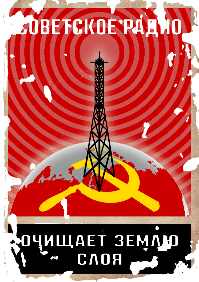 Propaganda-Poster-Soviet-Radio